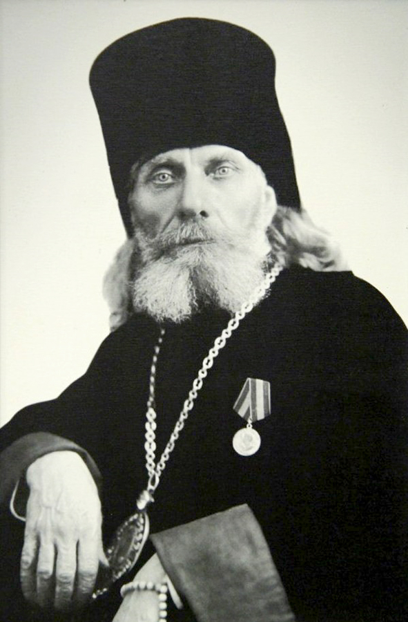 Епископ Свердловский и Челябинский Товия (Остроумов).