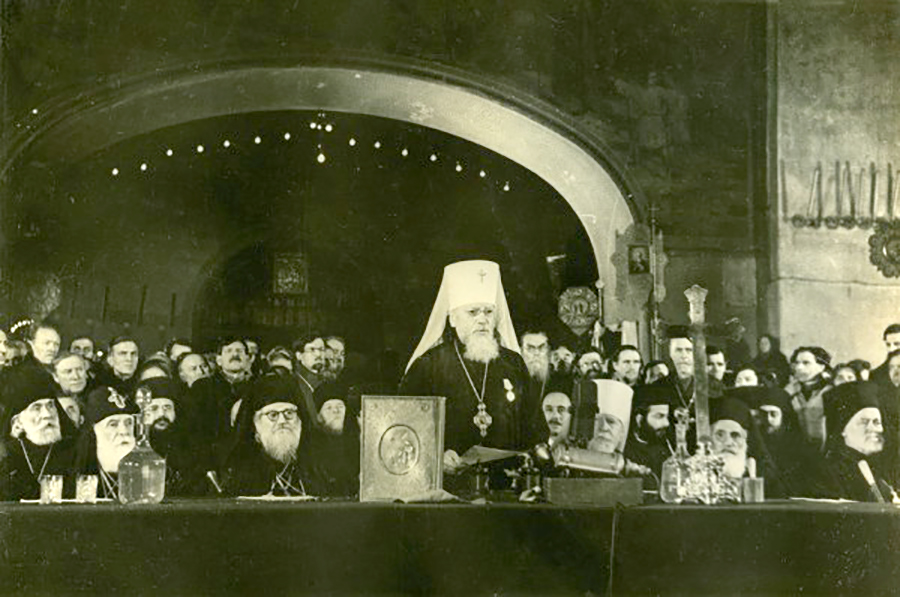 Поместный Собор 1945 года.